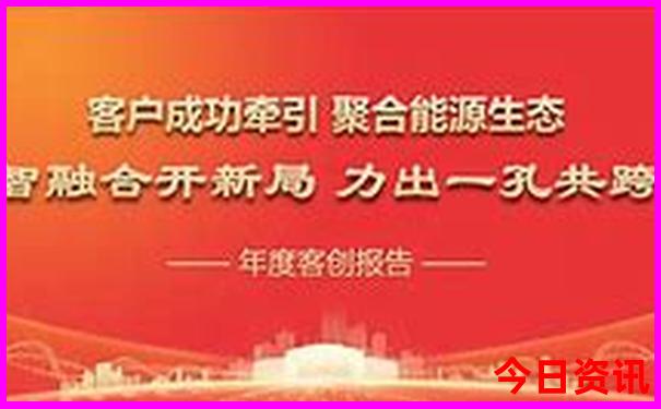 滨海新区十大旅游景点